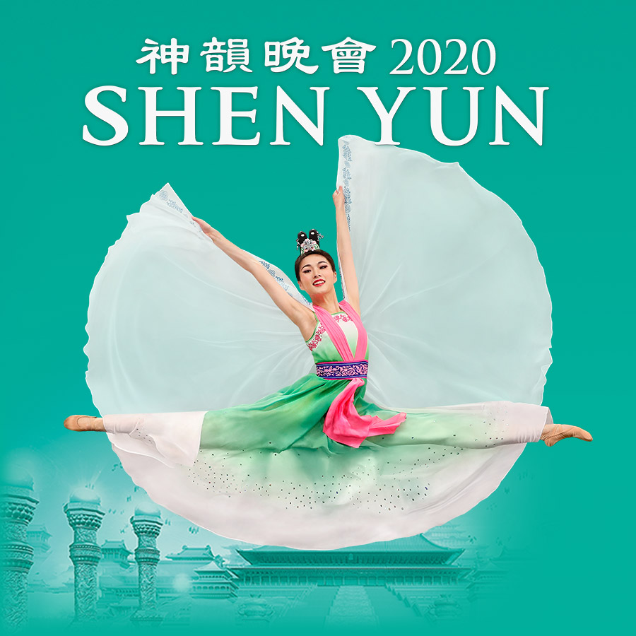 Image result for shen yun 2019