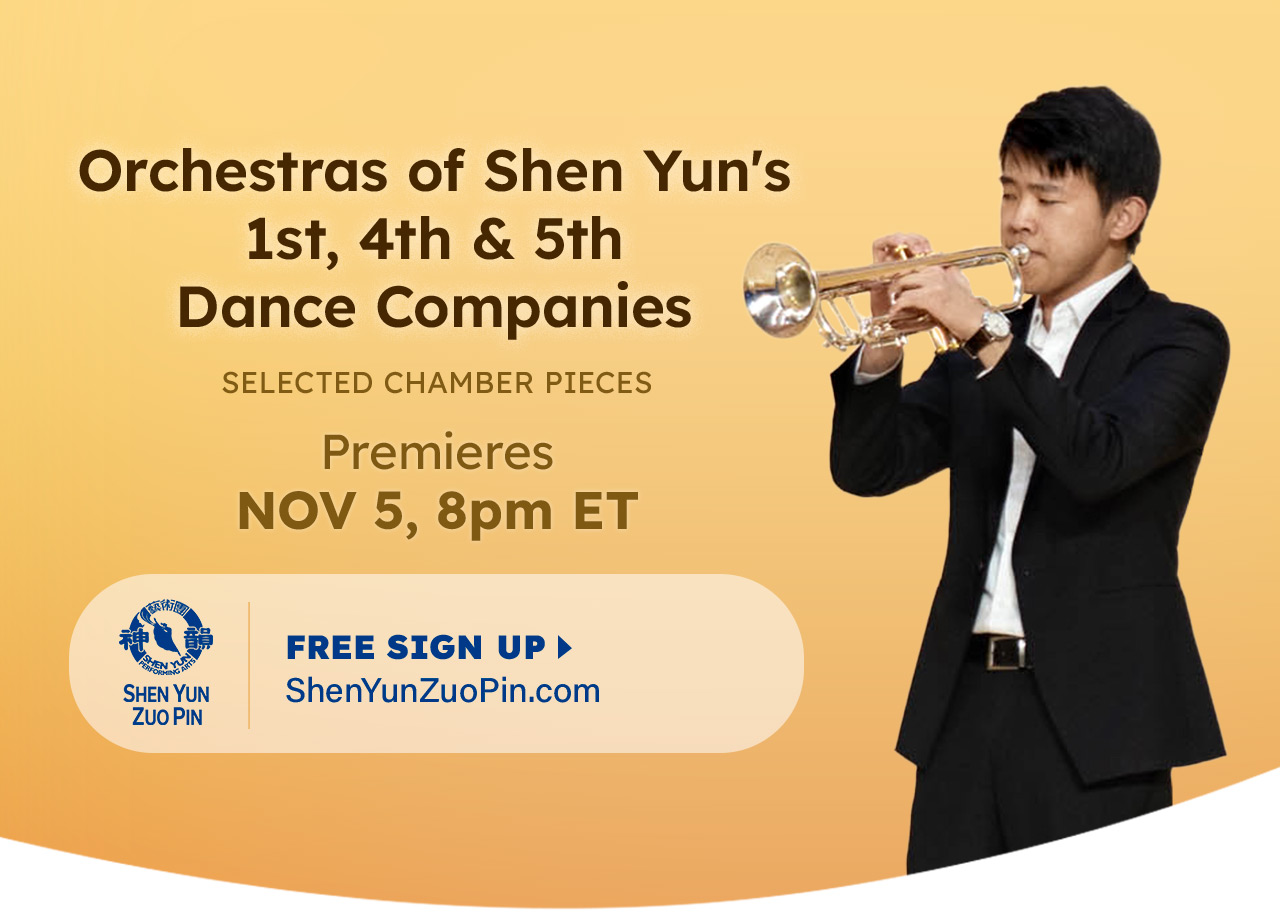 Orchestras of Shen Yun's 1st, 4th, & 5th Dance Companies Selected Chamber Pieces (Premieres Nov 5 at 8PM ET)