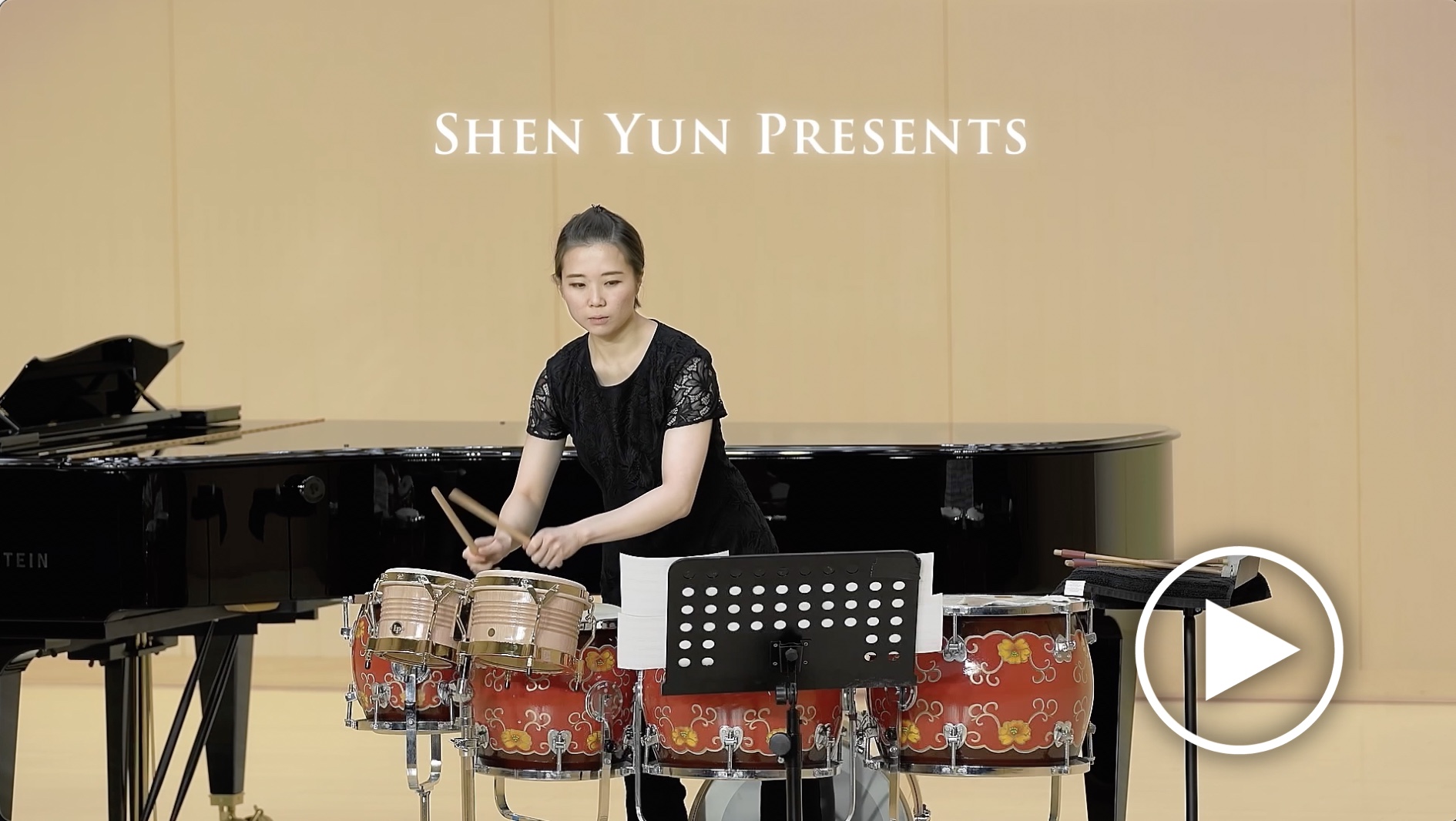 Orchestras of Shen Yun's 1st, 4th, & 5th Dance Companies Selected Chamber Pieces (Trailer)