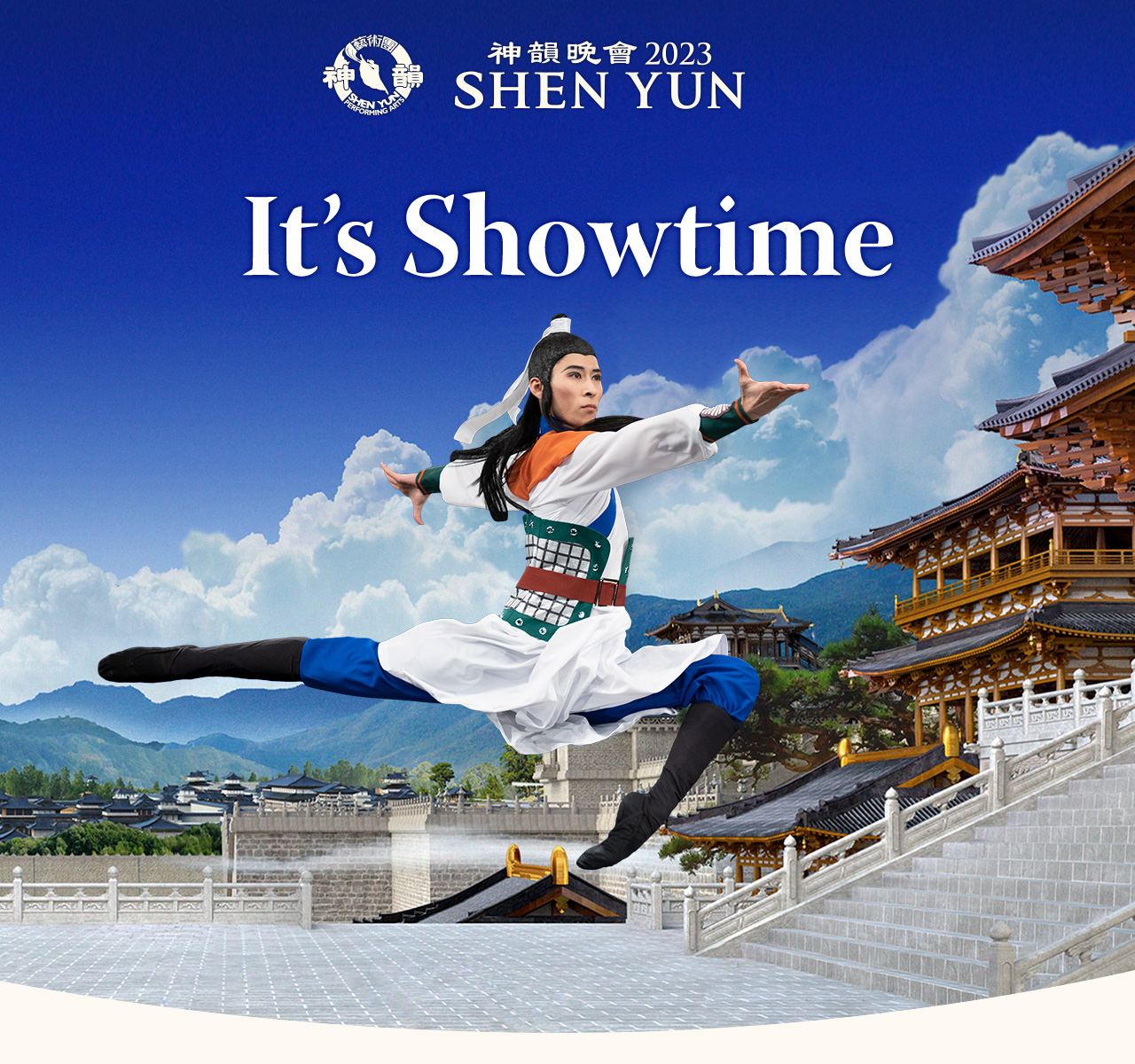 SHEN YUN 2023 - It's Showtime