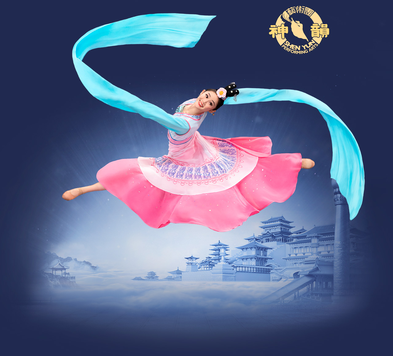 Shen Yun Campaign Image