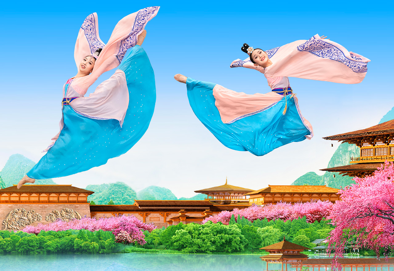 SHEN YUN