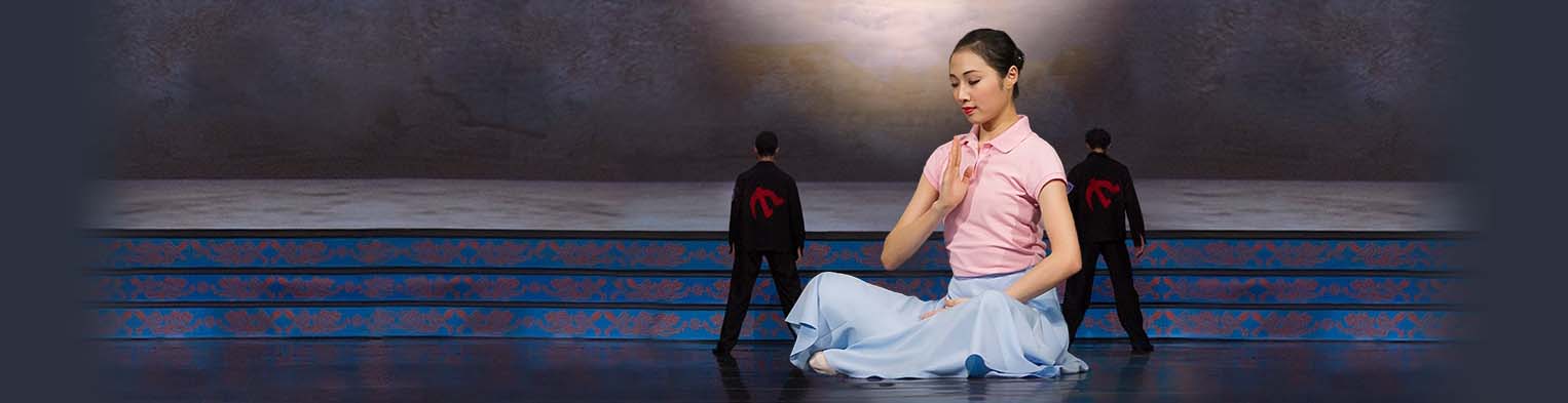 The World in Pain - Shen Yun Performing Arts